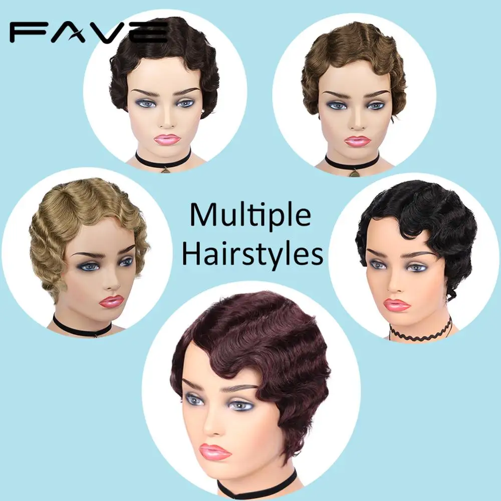 FAVE человеческие волнистые парики короткие бразильские без повреждений в стиле