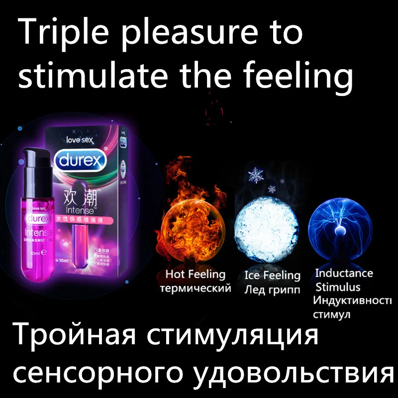Durex смазка интенсивный Оргазмическая гель на водной основе Смазка вагинальные