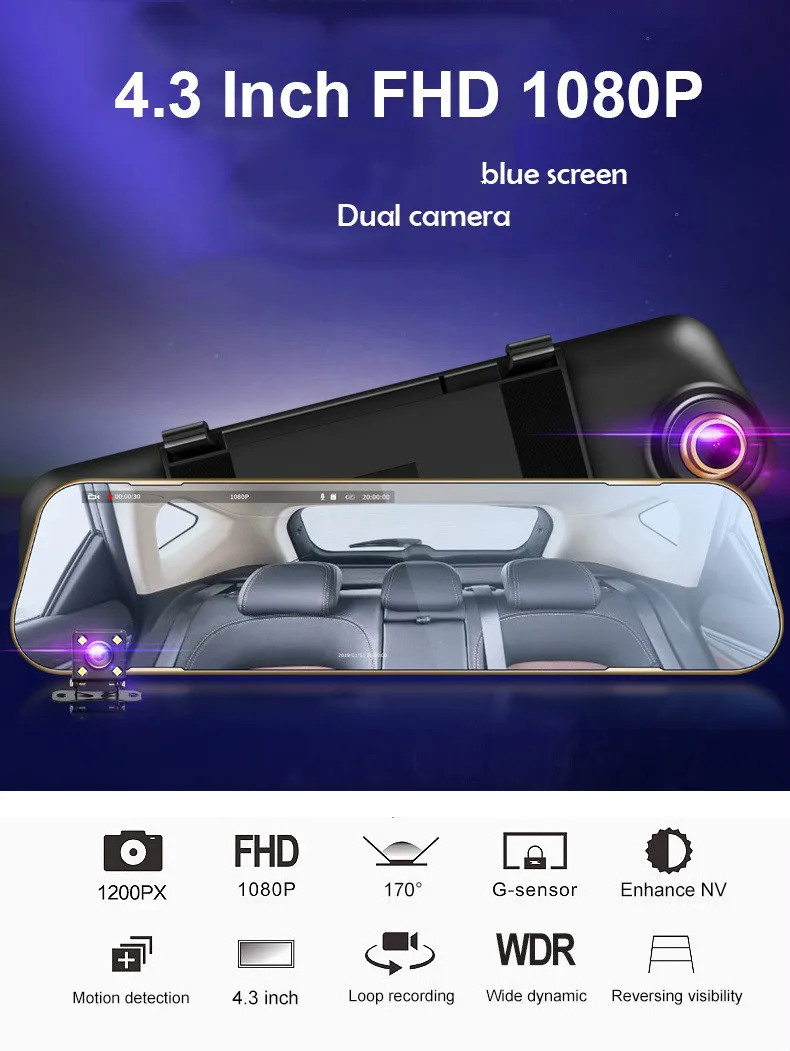 Зеркало заднего вида 4,3 дюймов Full HD 1080P двойной объектив Автомобильный видеорегистратор Камера ночного видения Автомобильный видеорегистратор с камерой заднего вида
