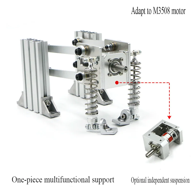 M3508 motor support multi-function motor support dual bearing output wheel module high precision aluminum alloy