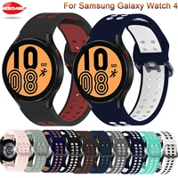 official silicone strap for samsung galaxy watch4 classic 46mm 42mmgalaxy watch 4 44mm 40mm sport band replacement wristbands
