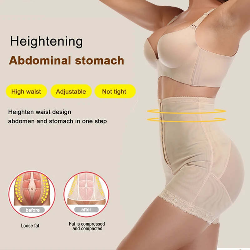 Women's Control Panties Waist Trainer Butt Lifter Tummy Control Underwear Wedding Corset Body Shapers Breathable Sheath Shorts