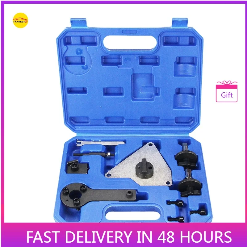 Набор инструментов для синхронизации для Jeep Guide 1,4 T Fiat 500 л Feixiang Zhiyue Opel