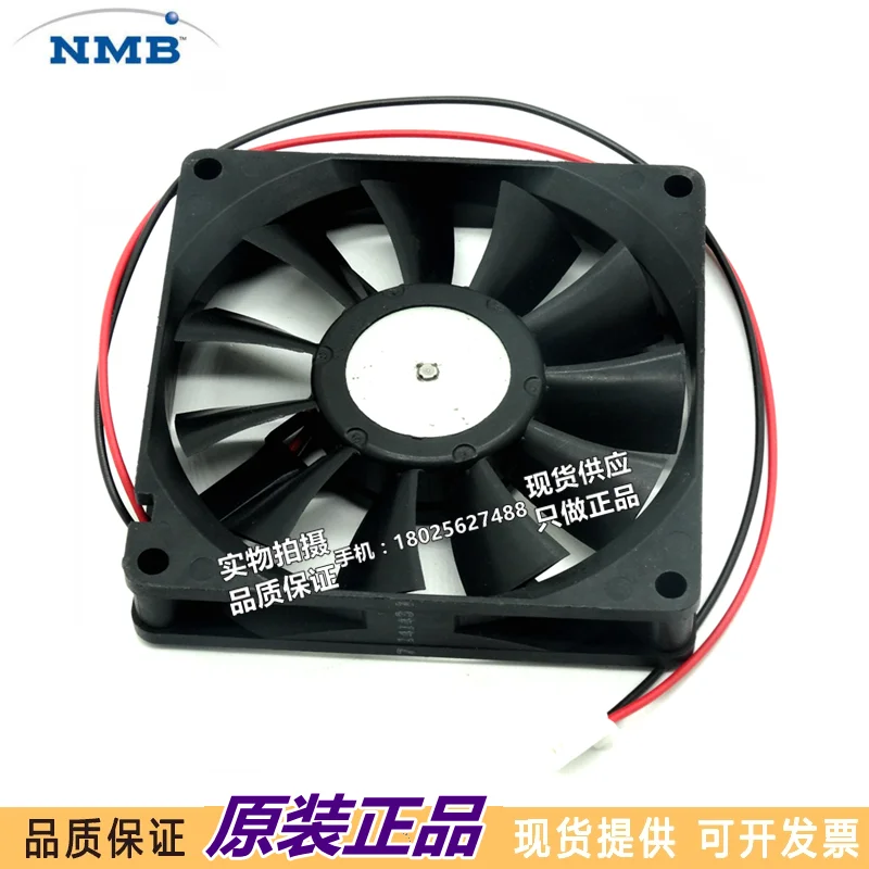 Новое бесшумное охлаждающее оборудование 3106KL 04W B40 12 В 0 23 а 8 см|cooling equipments|coolingequipment