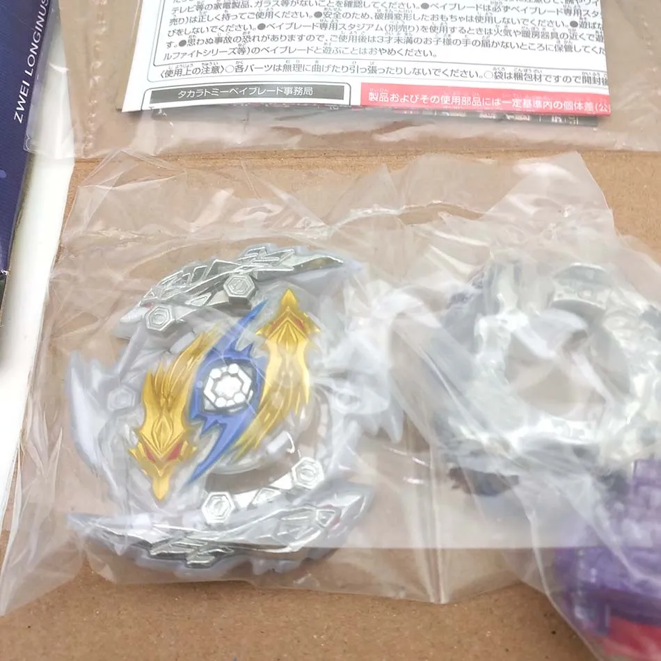 Takaratomy Beyblade Burst B-144 бустер Zweilongin.Dr.Sp 'разрушение bayblade