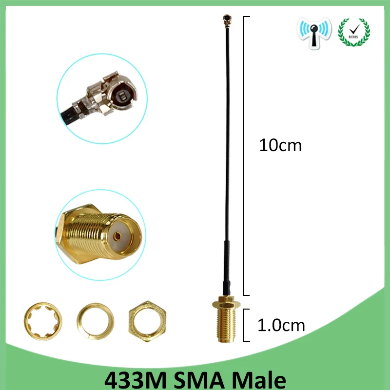 EOTH 5pcs 433mhz antenna 3dbi sma male lora antene iot module lorawan signal receiver ipex 1 SMA female pigtail Extension Cable