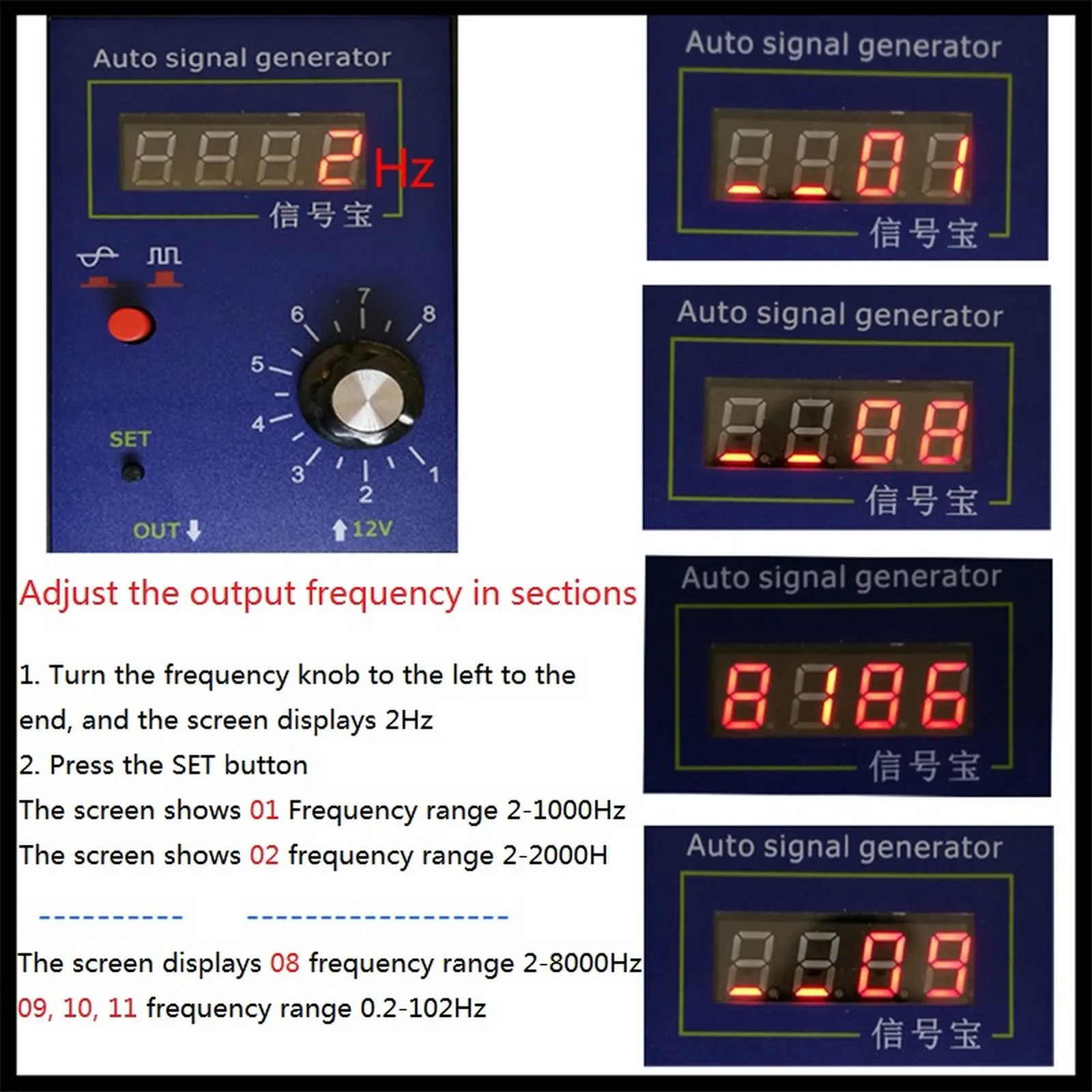 Auto Vehicle Signal Generator Car Hall Sensor and Crankshaft Position Simulator Meter 2Hz to 8KHz | Автомобили и мотоциклы