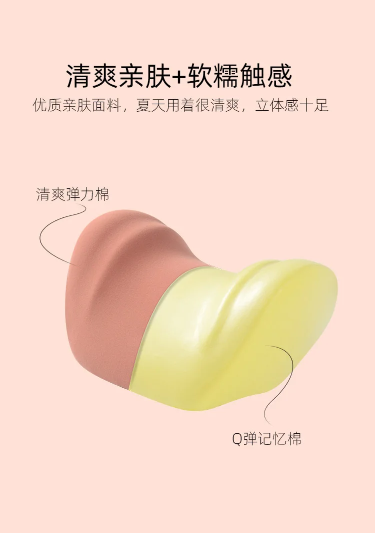 Удобная автомобильная опора для головы подушка шеи из пены плюшевый подголовник