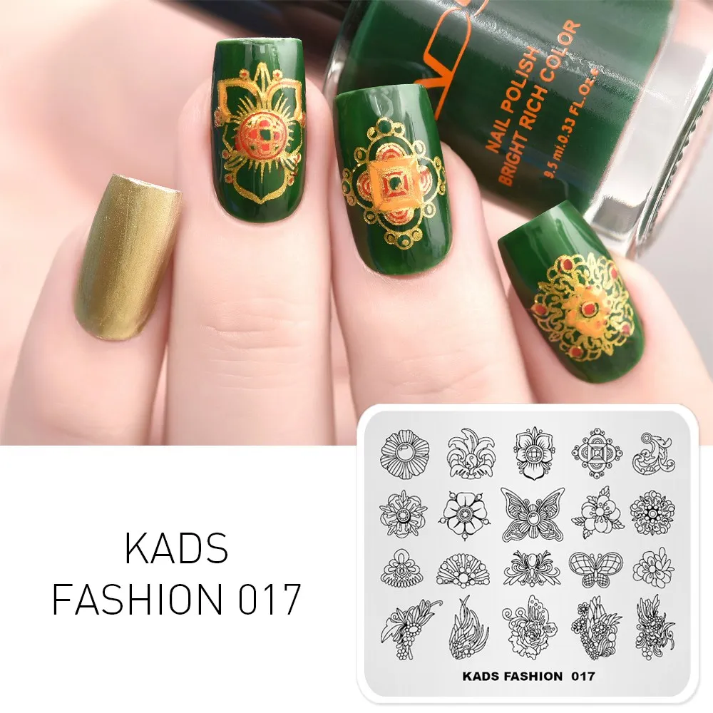 Fashion 017 KADS шаблон для дизайна ногтей 63 дизайна модная серия Различные стили больше вариантов шаблон для штамповки ногтей пластины для дизайна ногтей трафареты - Цвет: Fashion 017