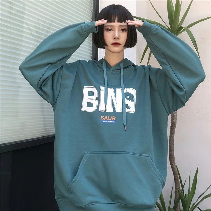 

Женский свободный свитер с капюшоном, повседневный простой однотонный эластичный свитер в Корейском стиле с надписью, весна 2022