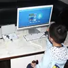 Изображение товара 2