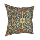 Наволочки для подушек, с цветочным узором, 40x40 см