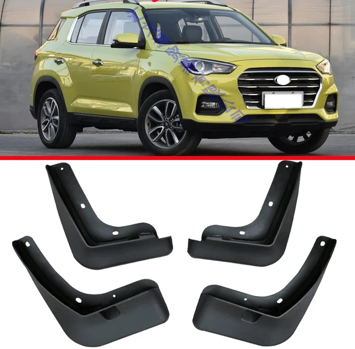 

4 шт., брызговики для Hyundai ix35 2018 2019