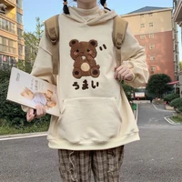 deeptown beige sweatshirt kawaii korean style cute bear print oversize hoodies women harajuku preppy fashion female pullover top