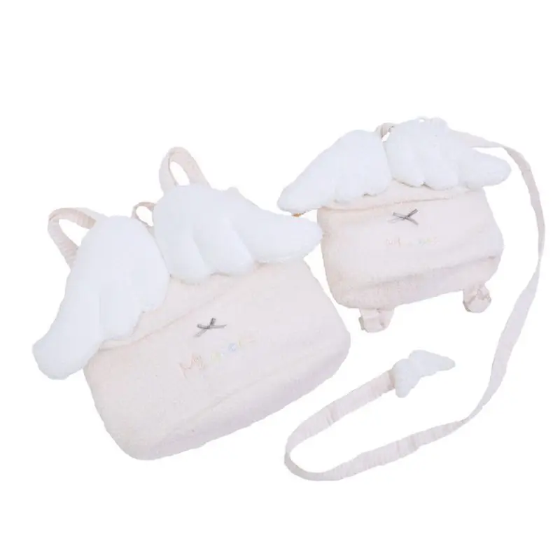 Детский рюкзак с защитой от потери|Женские рюкзаки| |