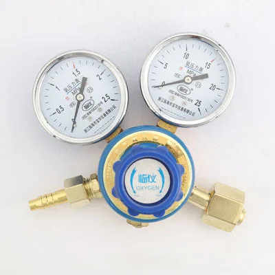 

All Copper Large Valve Body Oxygen Meter Pressure Reducer YQY-07 (2.5) MPa Pressure Reducing Valve