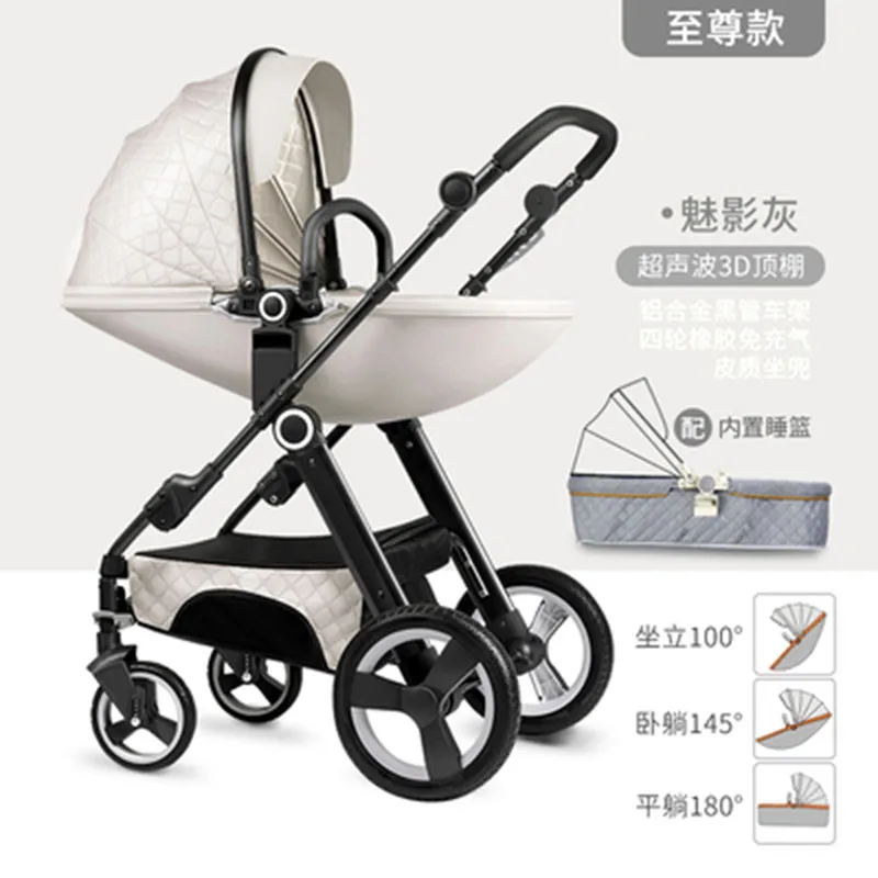 Детские коляски Высокая Пейзаж 2021 новая одежда для маленькой девочки 2 в 1