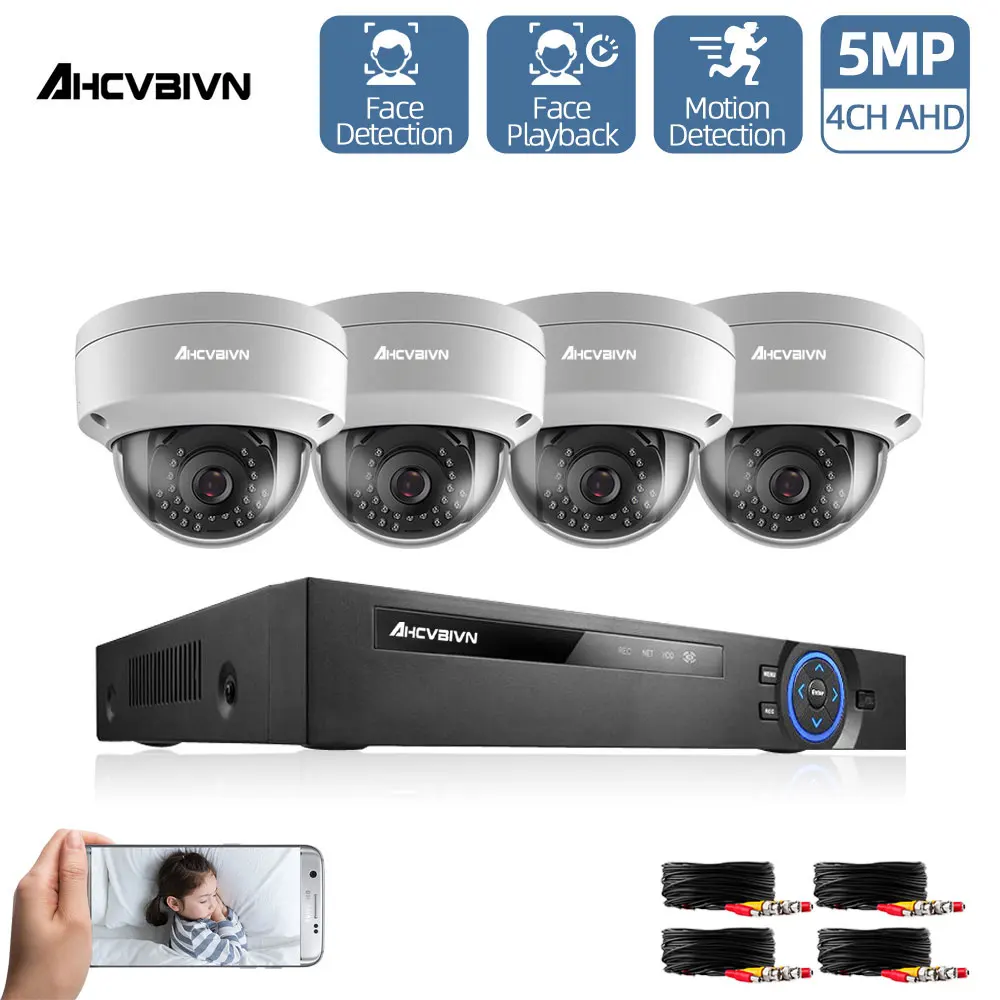 

AHD 4CH CCTV System 5mp Video Surveillance DVR with 4PCS 3.6MM 1080P HD Night Vision CCTV Home Security Camera System Kit 2TB
