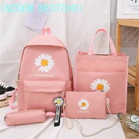 little daisy canvas school bag female korean version of the new campus backpack male outdoor travel rucksack mochila mujer