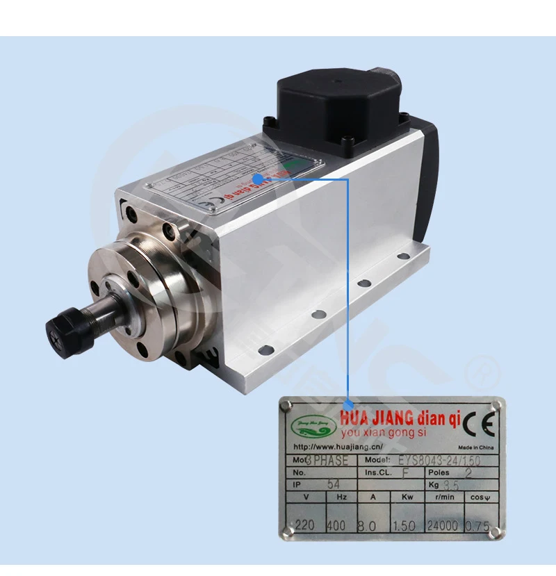 CNC 1,5 кВт 220 В/110 В квадратный шпиндель воздушного охлаждения комплект ER11 Цанга 1500 Вт мотор шпинделя с воздушным охлаждением+ 1,5 кВт VFD фрезерный станок