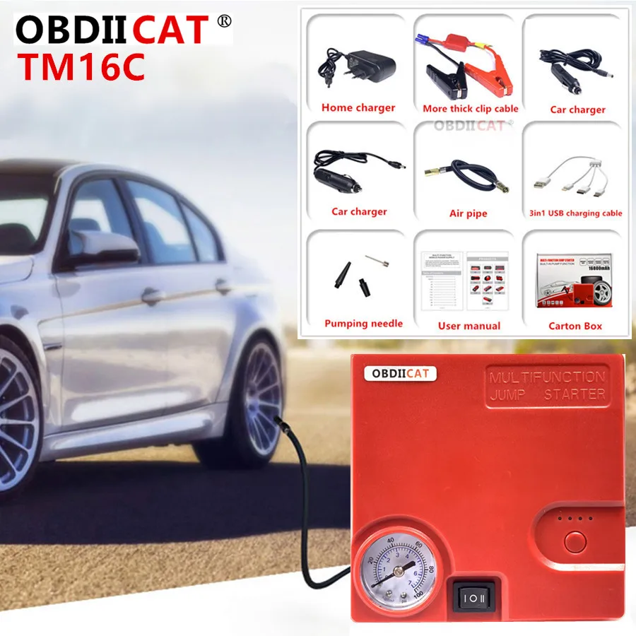 TM16C новый большой Портативный 12В автомобильный аккумулятор стартер авто