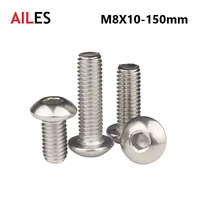 8mm hexagon socket button round head screws a2 70 304 stainless steel m8x10 50 60 90 95 100 110 120 130 140 150mm allen bolts