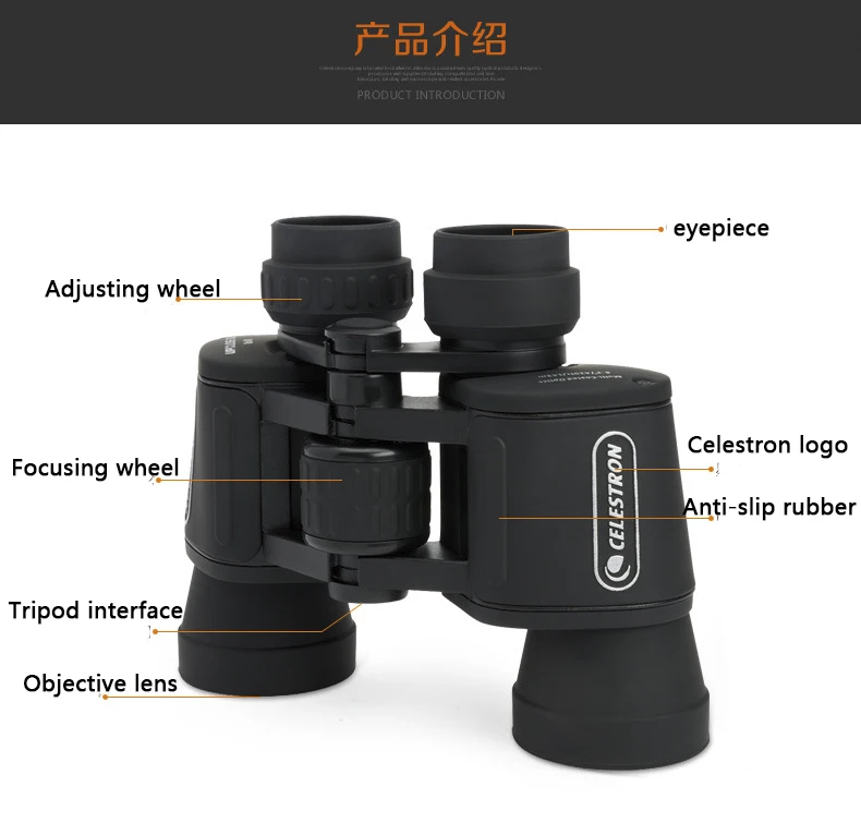 Бинокль Celestron UpClose G2 10 30X50 мощный ручной Монокуляр для наблюдения за птицами охоты