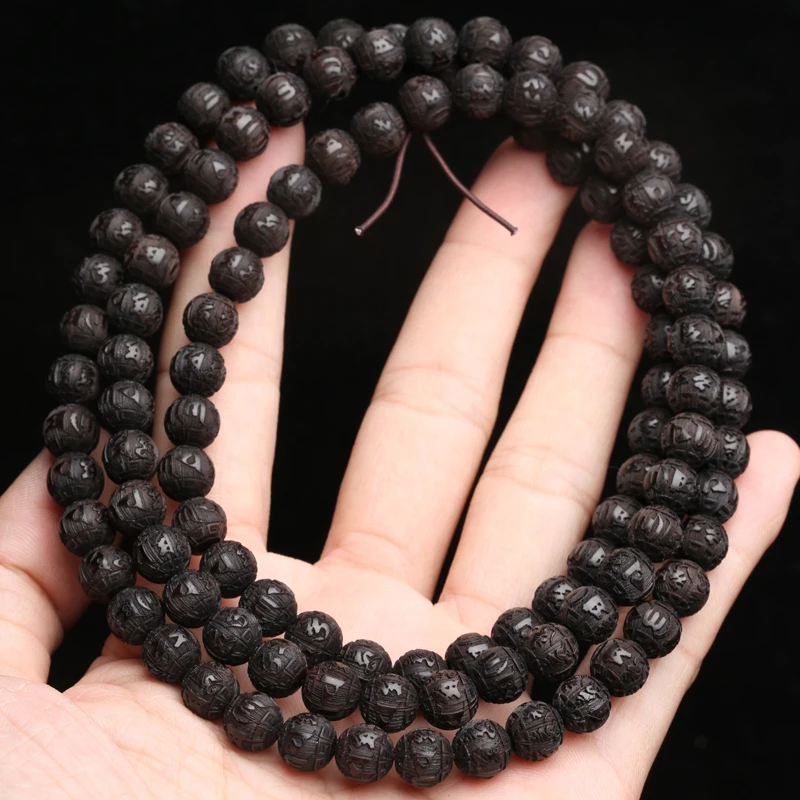 Природная эбеновая Тибетский буддистский молитвенный колеса шесть символов