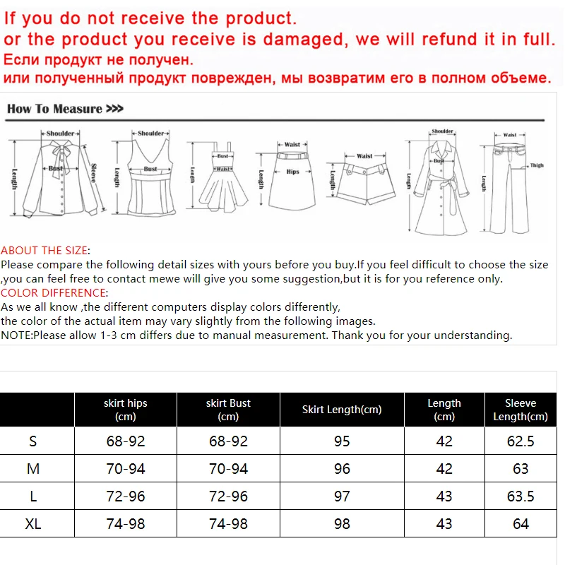 Корейский вязаный комплект из 2 предметов женские пуловеры свитер с длинным
