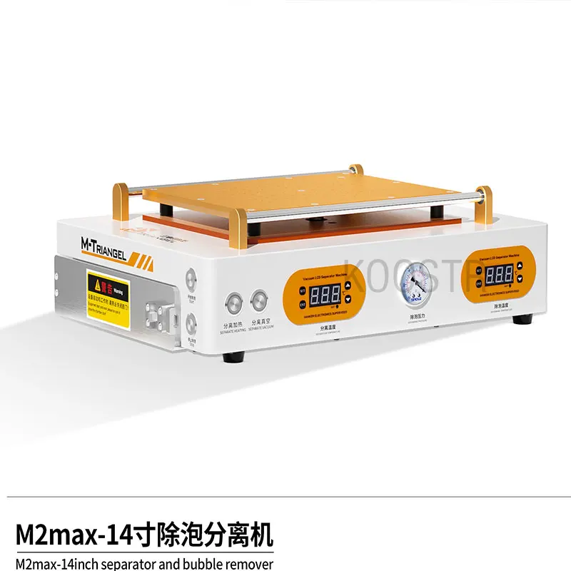 

M-Triangel M2 Max 14 inch 2 In1 LCD Separator Machine Screen Bubble Remover for iPhone iPad Samsung Huawei LCD Repair