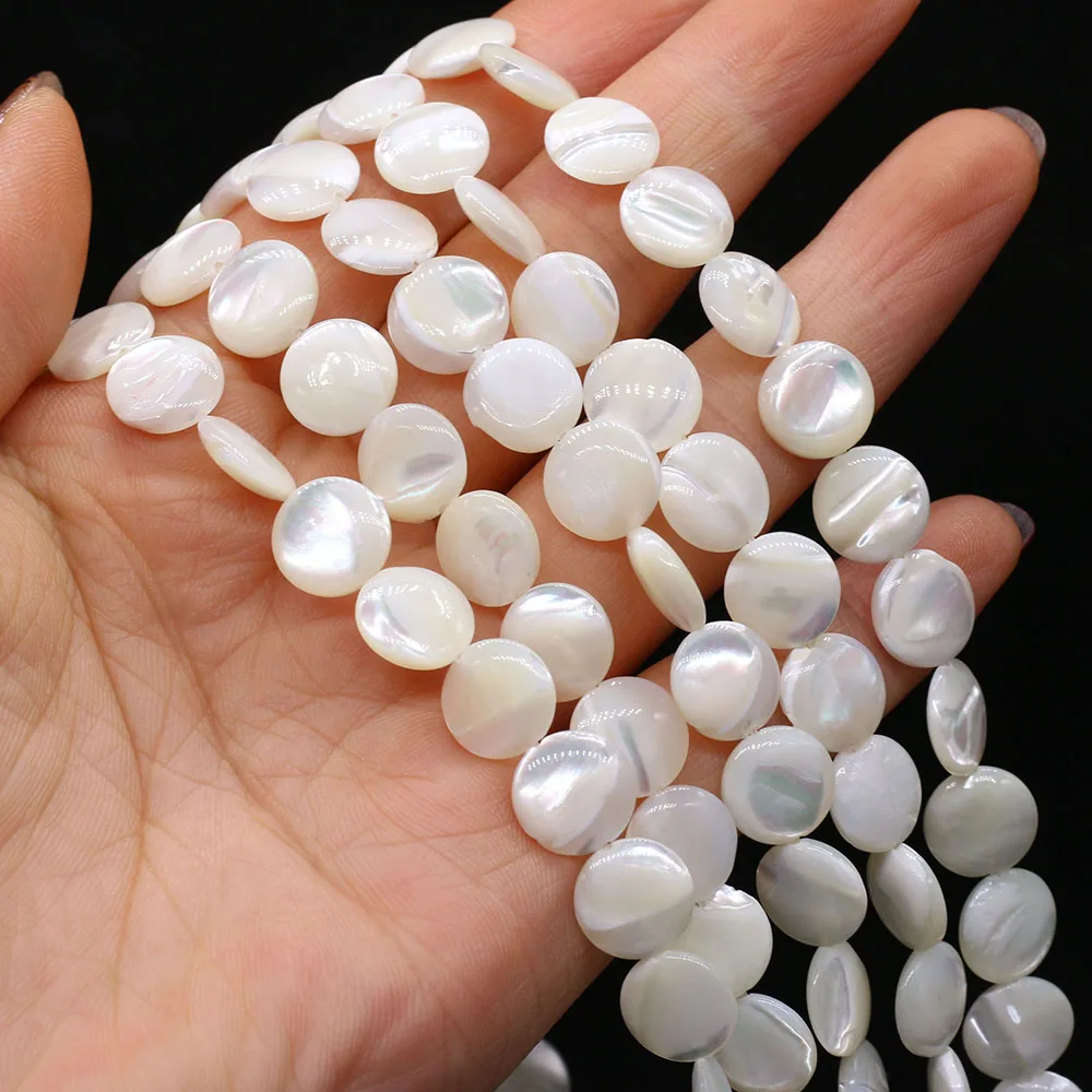 

Натуральная пресноводная белая раковина круглой формы для изготовления ювелирных изделий своими руками ожерелье серьги аксессуары высоко...