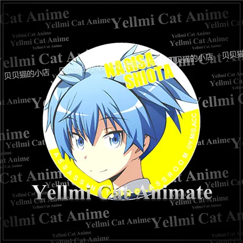1 шт. 58 мм значок анимационный класс Jasutisu Sousuke Hiroto Nagisa значки брошь булавки
