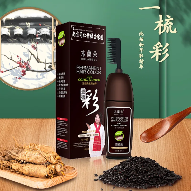 200 мл натуральная эссенция женьшеня мгновенный шампунь для окрашивания волос