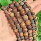 Матовые бусины из натуральной яшмы Пикассо, 46810 мм