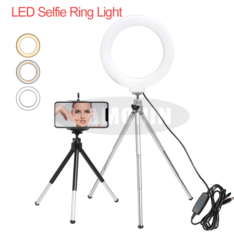 6 дюймовый светодиодный настольный кольцевой светильник мини диммируемая лампа