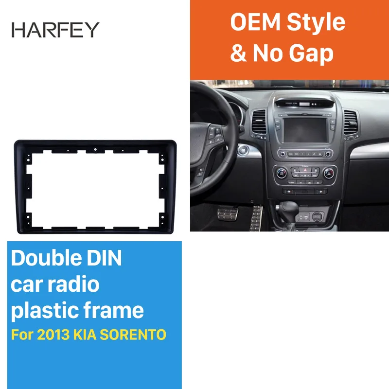 Комплект для установки панели Harfey Fascia 9 дюймов 2013 Kia Sorento OEM Style Автомобильная рама