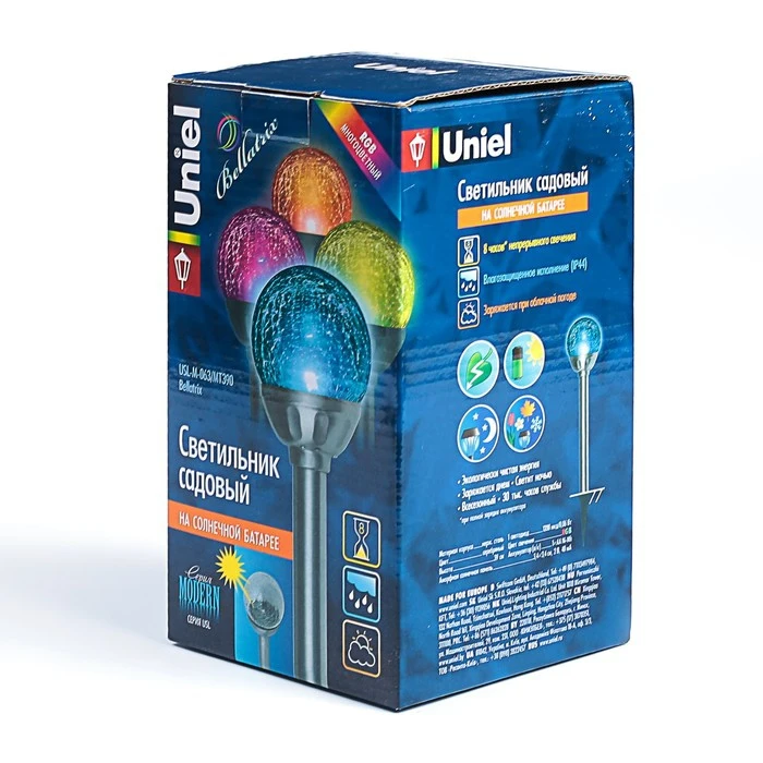 Садовый светильник на солнечной батарее Bellatrix. Серия Modern 3373276 | Освещение