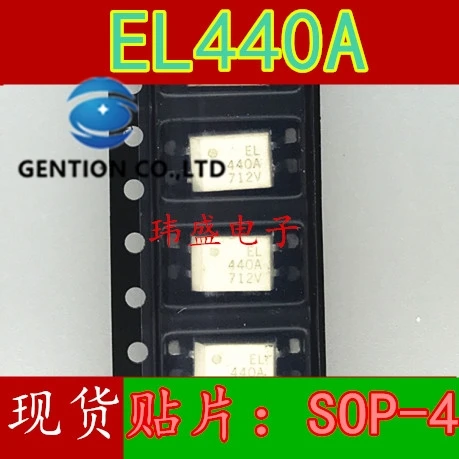 

10 шт. EL440A светильник муфта EL440A лапками углублением SOP-4 чип SMT в наличии 100% новый и оригинальный