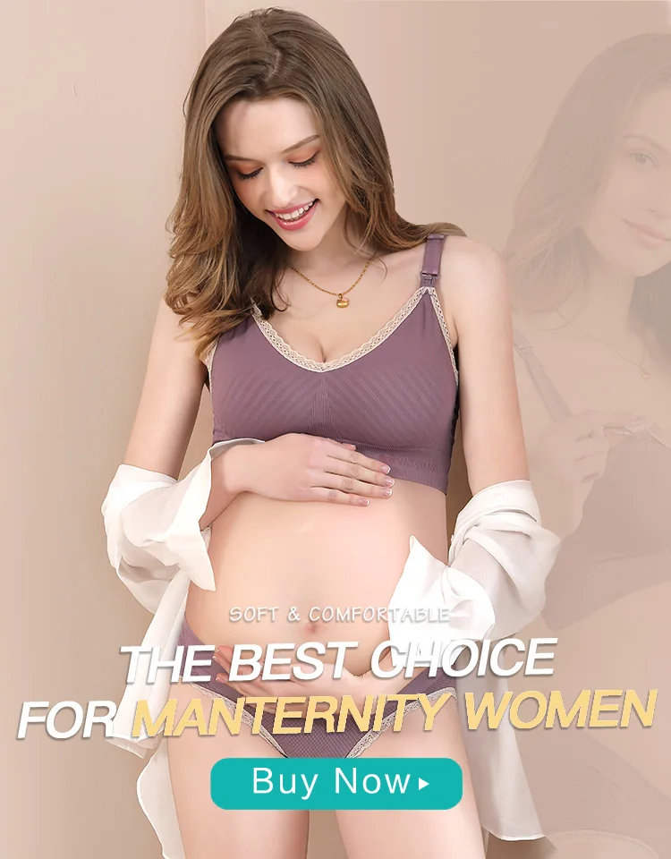 Комплект бюстгальтеров для кормящих матерей YATEMAO бюстгальтер грудного