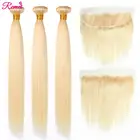 613 блонд пряди с фронтальной бразильской Прямой Реми натуральные кудрявые пучки волос пупряди 613 медовая Блондинка пряди с 13x4 фронтальной