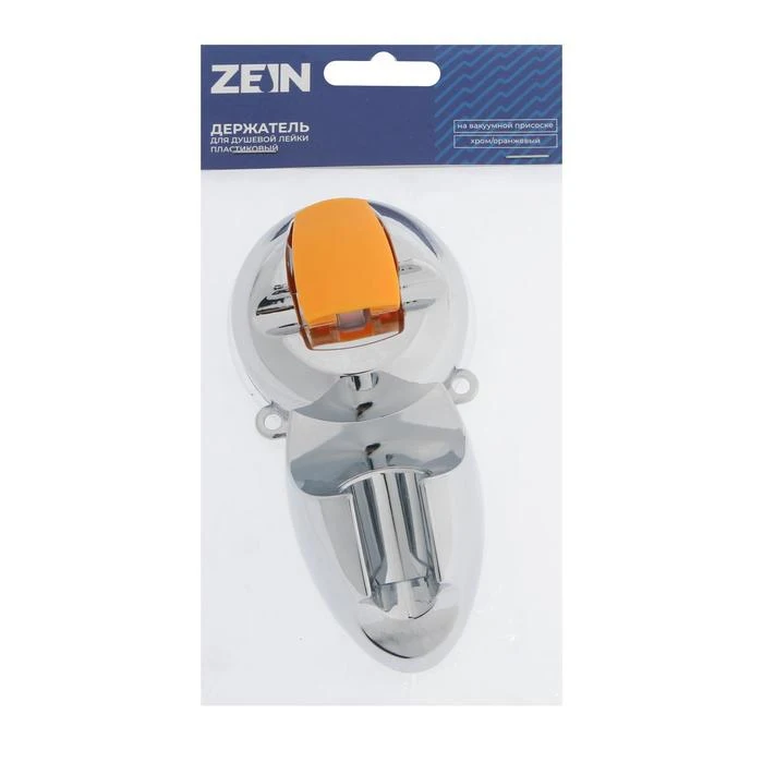 Держатель головки душа Zein Z74 SUSTIC CUP Пластиковый хром / Orange 6996281, аксессуары для ванной комнаты для душа держатель для душа для замены смеси