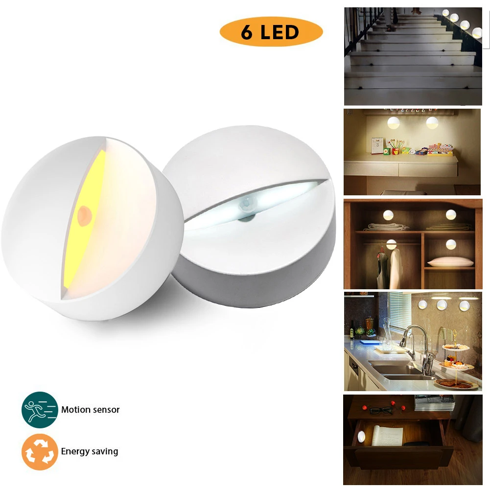 Светодиодный ночсветильник с датчиком движения декоративная настенная лампа