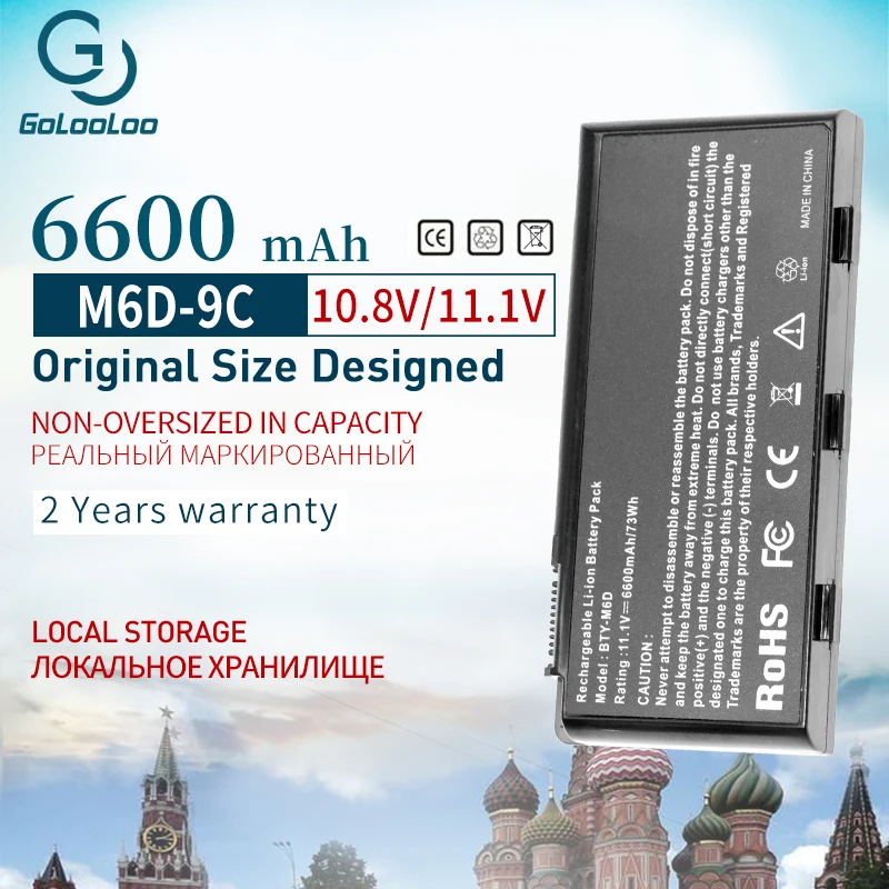 

Аккумулятор Golooloo для ноутбука MSI GT60 GT70 GX780R GX680 GX780 GT780R GT660R GT663R GX660 GT680R GT783R E6603, 9 ячеек