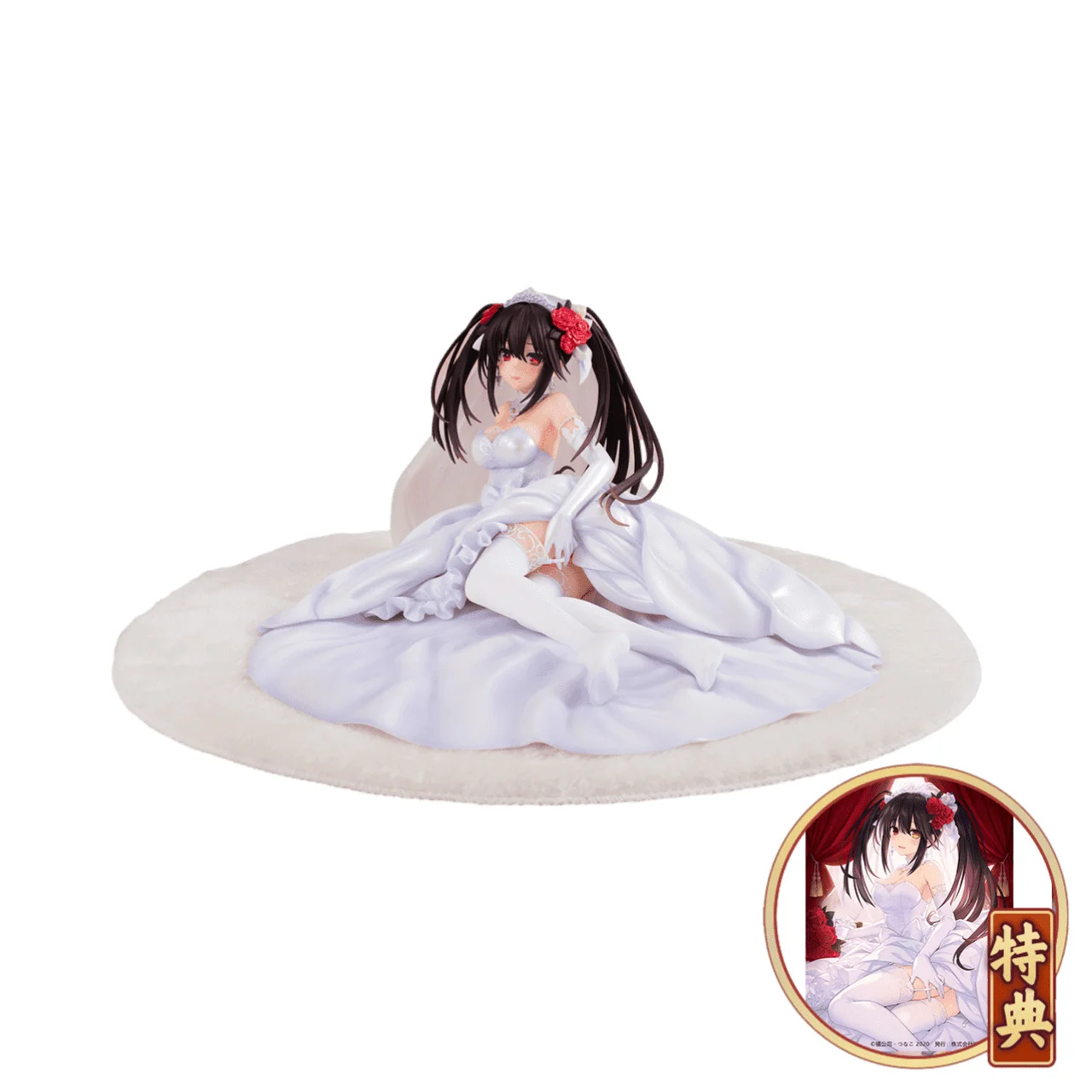 

Предраспродажа, свадебное платье с аниме, фигурным орнаментом, токисаки Куруми