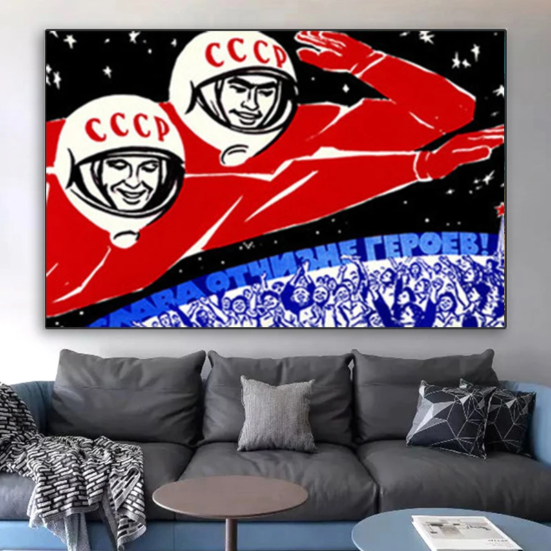Винтажная Картина на холсте СССР Сталин плакаты и принты в русском космосе
