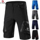 Мужские летние велосипедные шорты X-Tiger, свободные уличные спортивные шорты для горного велосипеда, шоссейного велосипеда, горного велосипеда