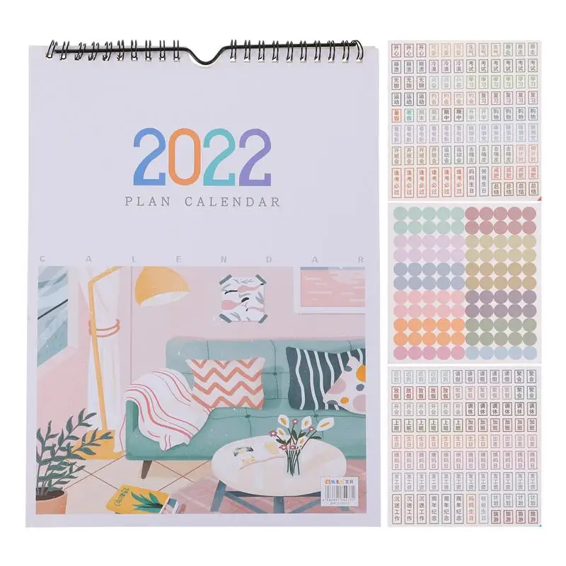 

1Pc Creative Wall-Mounted 2022 Calendar Monthly Calendar Planner Calendar 365 Days Hanging Calendar (Assorted Color)