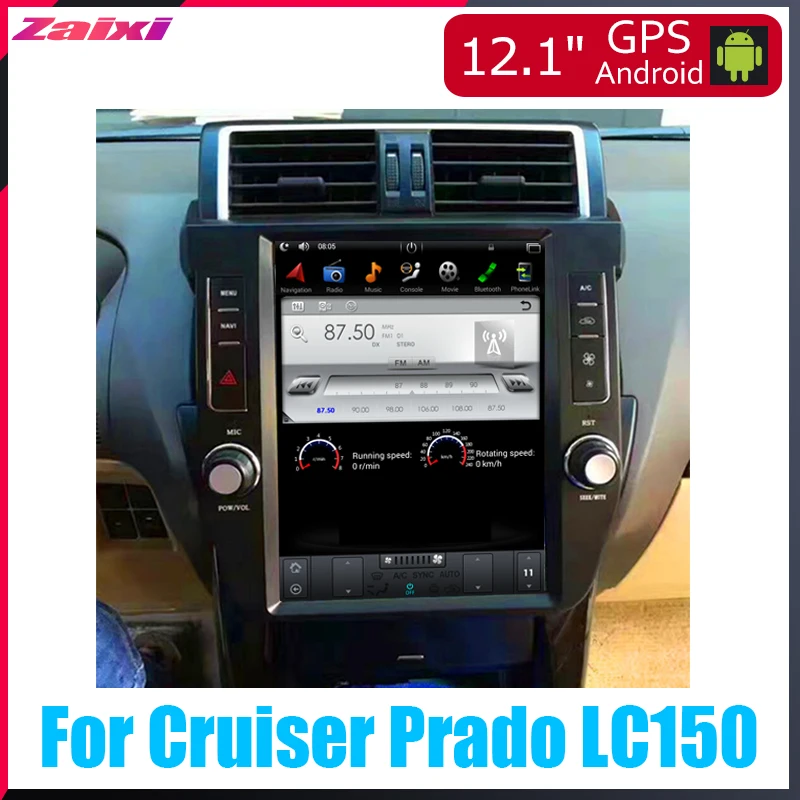 ZaiXi 12 1 &quotвертикальный экран android автомобильный gps мультимедийный Видео Радио