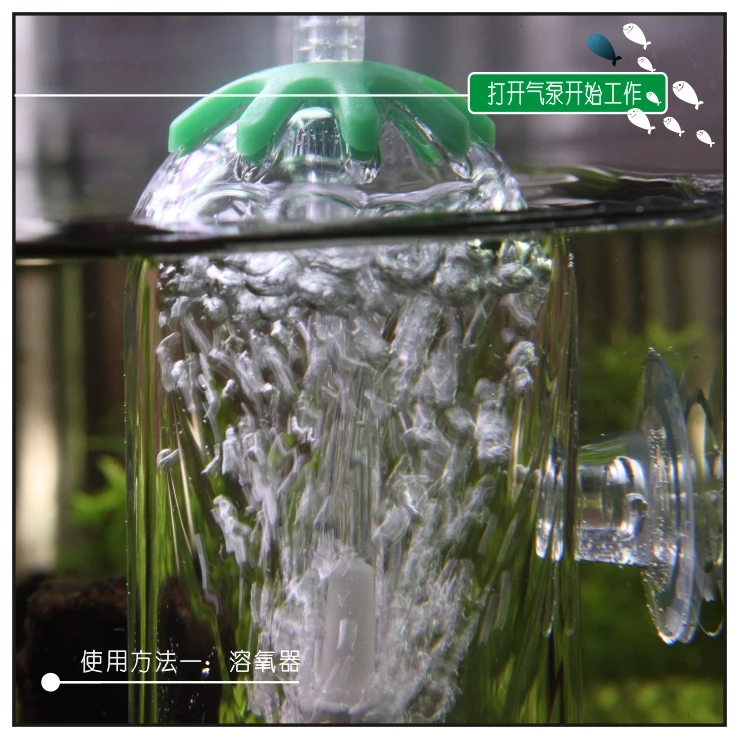 Аквариумный акриловый генератор o2 кислородный диффузор | Дом и сад