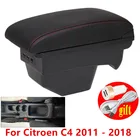 Подлокотник для Citroen C4 2011-2018, центральная консоль, подлокотник с USB 2012, 2013, 2014, 2015, 2016, 2017